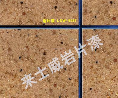 操作仿石漆噴器