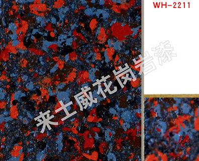 水包砂優點 水包砂優點